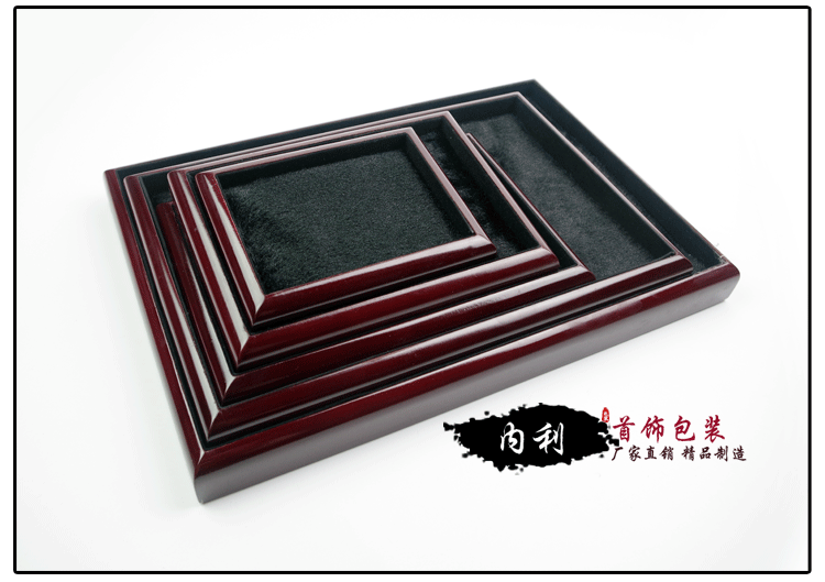 Coffret à bijoux EMBALLAGE KOBAYASHI - Ref 3105360 Image 19