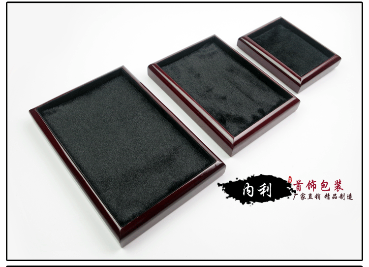 Coffret à bijoux EMBALLAGE KOBAYASHI - Ref 3105360 Image 15