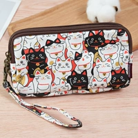 С молнией, большой, на удачу