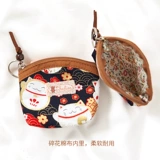 Маленький бумажник, ткань, свежая ключница, монеты, сумка, картхолдер