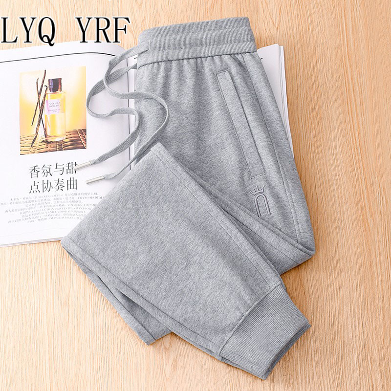 Lyq Yrf Light Gray Spring & Fall Thin Sports Pants Women's High Waist Leggings 100% Cotton Small Feet Radish Casual Sweatpants