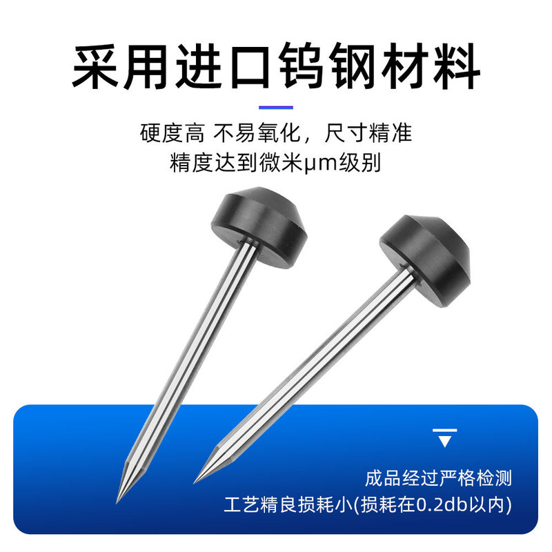 Fiber Optic Fusion Splicer Electrode Rod Discharge Needle Is Compatible with Dvp Electrodes Dvp-720/730/750