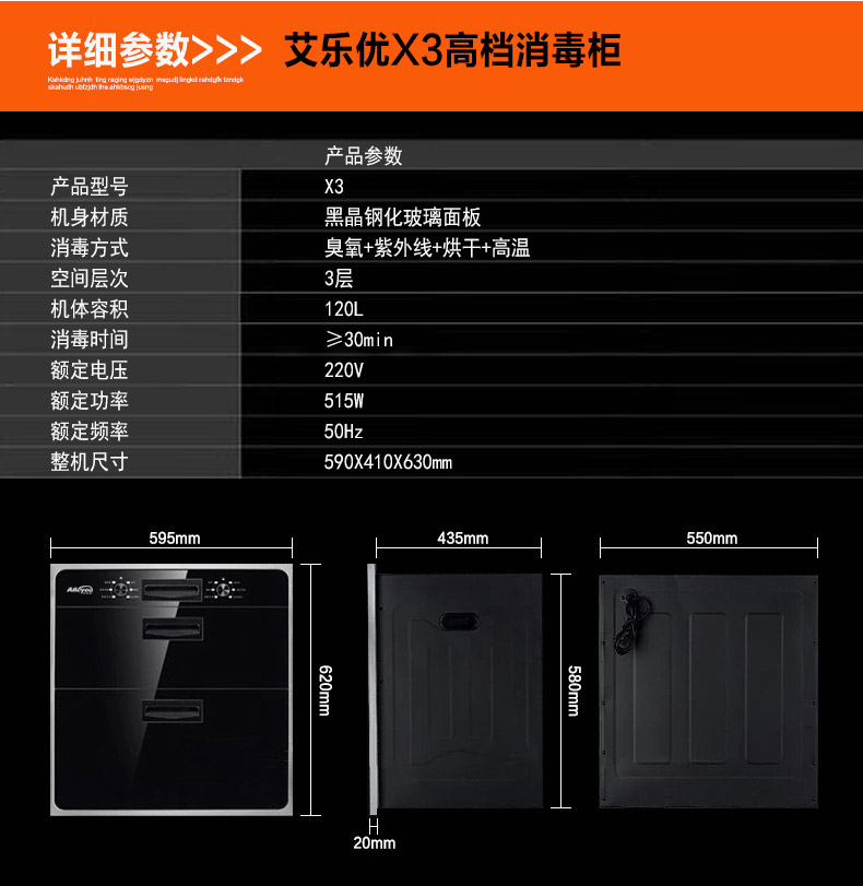 详情_04.jpg