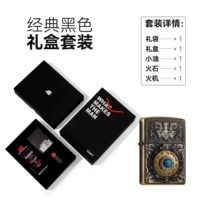 Девять дворцов Багуа [набор в подарочной упаковке] DYH1X1