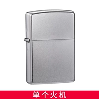 Матовая пластина [одиночная зажигалка] TCJ1