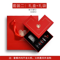 Love Gift Box+сумка+133 мл маленького масла+каменное сердце