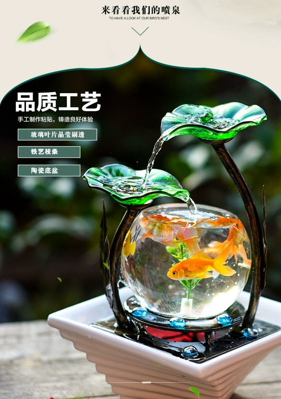 Nhà phòng khách nhỏ fish tank nước tủ TV trang trí gốm đài phun nước máy tính để bàn tạo độ ẩm sáng tạo món quà sinh nhật