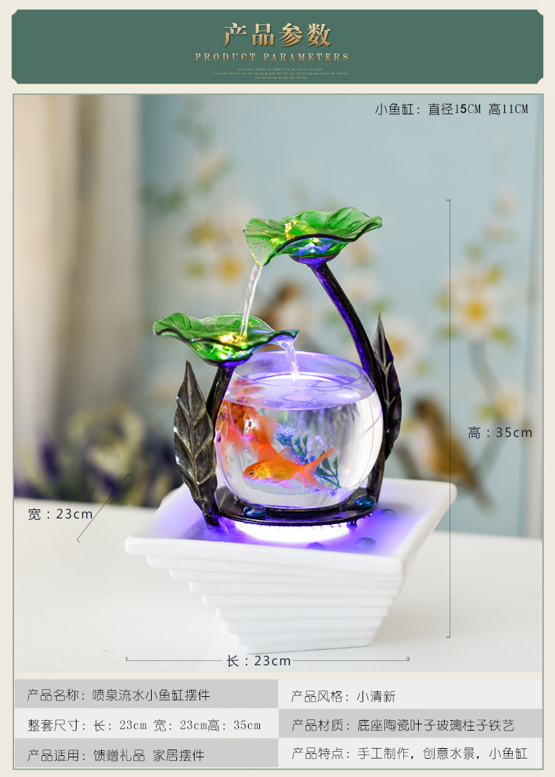 Nhà phòng khách nhỏ fish tank nước tủ TV trang trí gốm đài phun nước máy tính để bàn tạo độ ẩm sáng tạo món quà sinh nhật