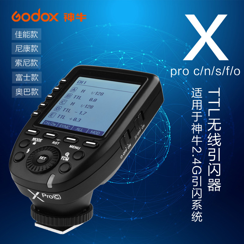 Godox Xpro-c n s f o b Canon Nikon Sony Fuji Oba Pentax TTL trigger