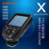 God cow Xpro-c n s f o B canon Nikon Sony Fuji Oba PTL flasher