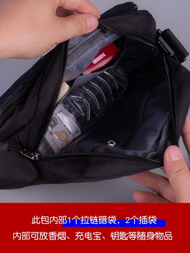 Мужская сумка через плечо, портативная небольшая вместительная и большая небольшая сумка, шоппер, сумка на одно плечо, ткань оксфорд