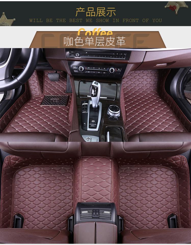 Thảm xe, vật tư xe hơi, xe hơi, đệm chân mới, thảm xe, tất cả bao quanh, dễ lau chùi, bốn mùa, vạn năng - Ô tô nội thất Accesseries đồ trang trí xe oto
