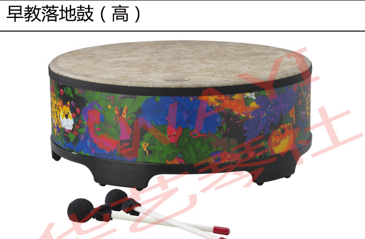 Drum Details_03.jpg
