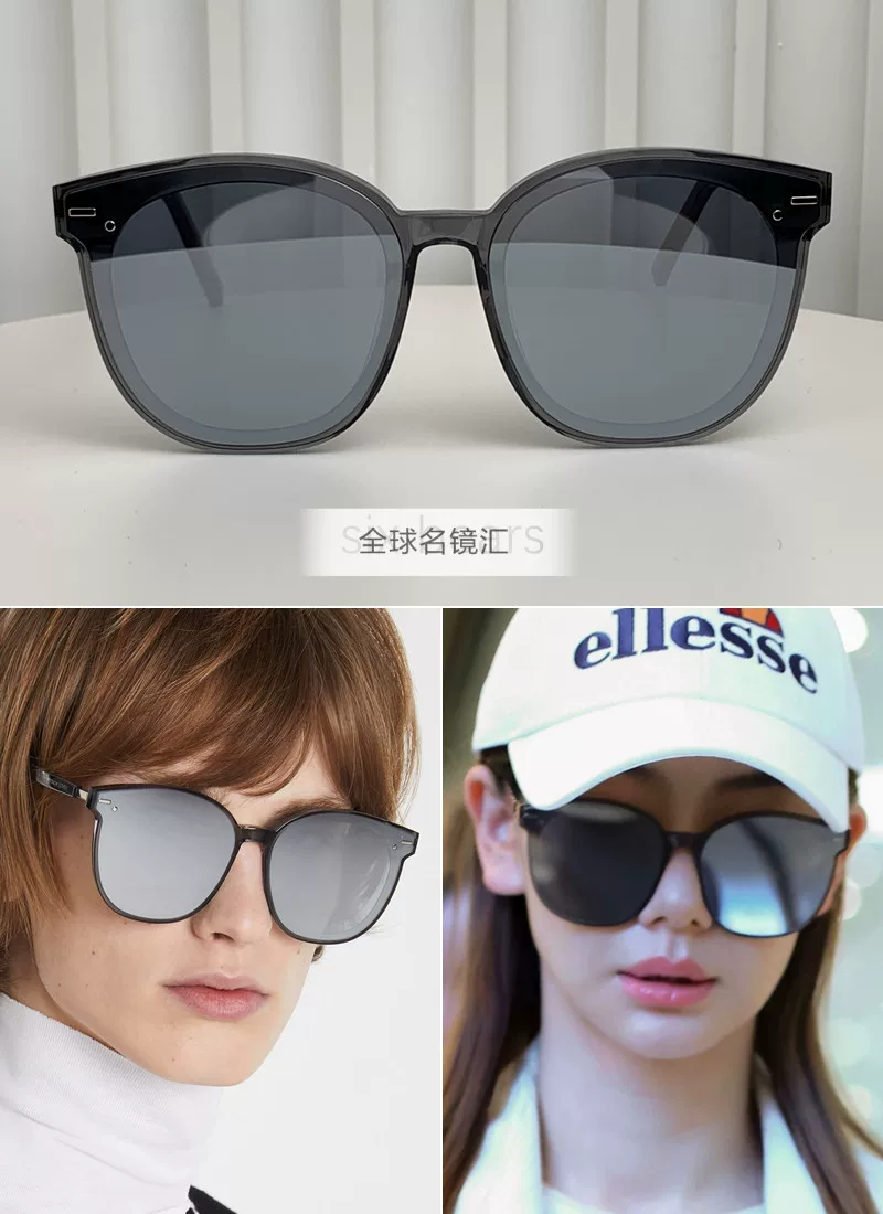 23 new Korean GM sunglasses sunglasses myma official website genuine Rick counter purchasing FRIDA men and women universal