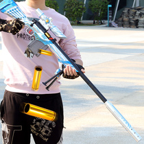 M24 soft bullet gun toy AWM simulation 98K g sniper large 98ak pull bolt throw shell egg really grab high precision spy 