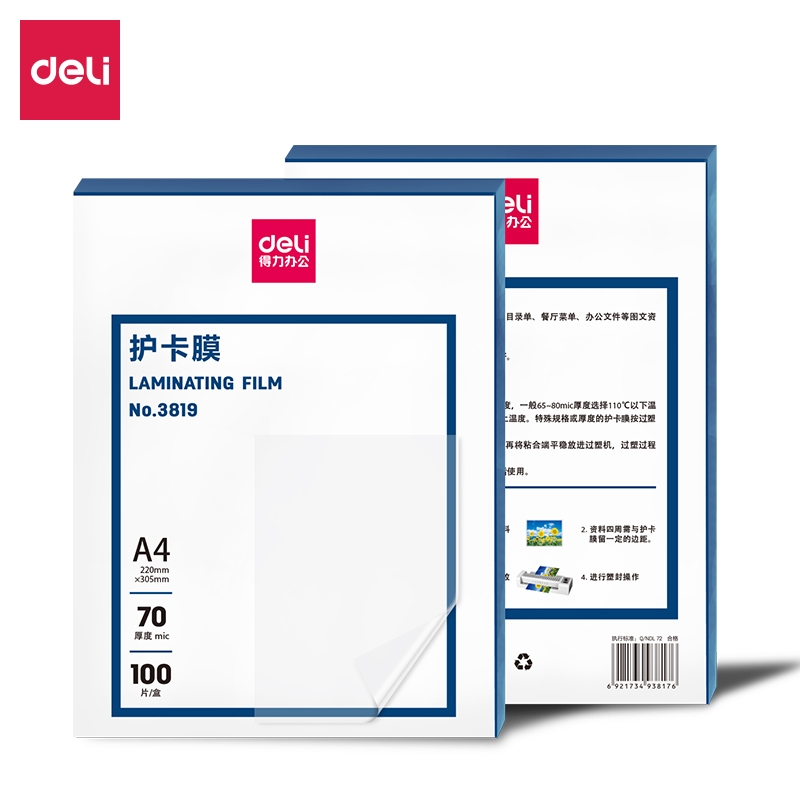 A4 plastic film 100 transparent protective film per pack of 3819 cartridge film