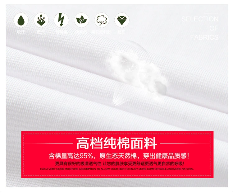 Jeep Shield quầy hàng chính hãng áo thun NIAN JEEP nam ngắn tay áo thun cotton rộng cổ tròn áo polo lacoste