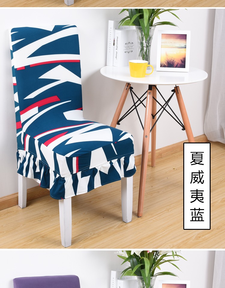 Nhà vải căng khách sạn Xiêm đơn giản hiện đại bàn ăn phân ghế bìa tùy chỉnh tựa lưng phổ ghế bìa khan trai ban dep