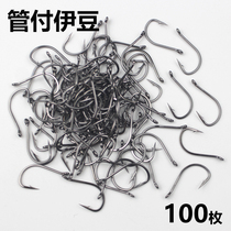 Tufu Izou fish hook bulk thin strip with barbed crooked mouth wild fishing Luya sea fishing belt ring long handle fishing hook