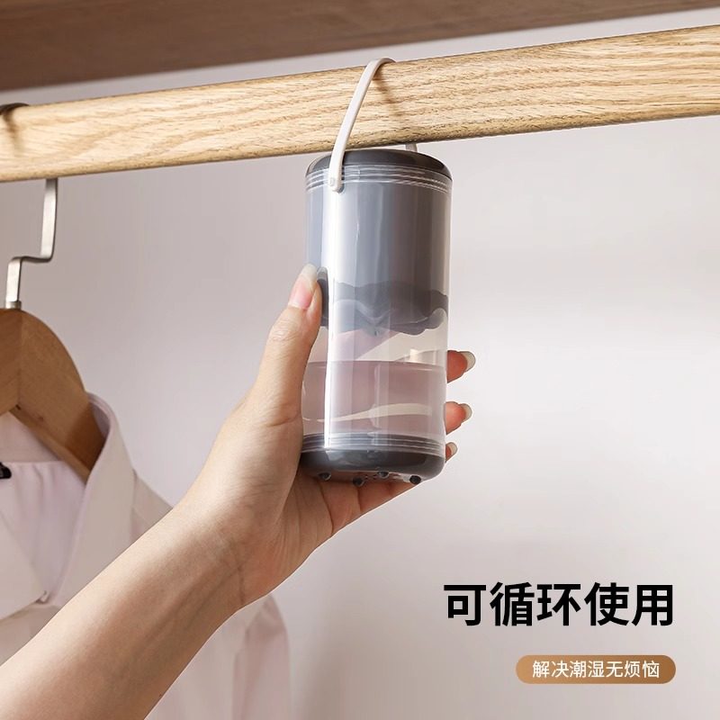 Hanging Dehumidifier Box Desiccant Moisture-Proof Dehumidification Moisture Absorption Pack for Humid Weather Moisture Absorption Household Wardrobe Calcium Chloride