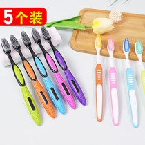 Soft hair toothbrush manual adult Travel family suit men and women tooth cleaning brush oral cleaning appliances household