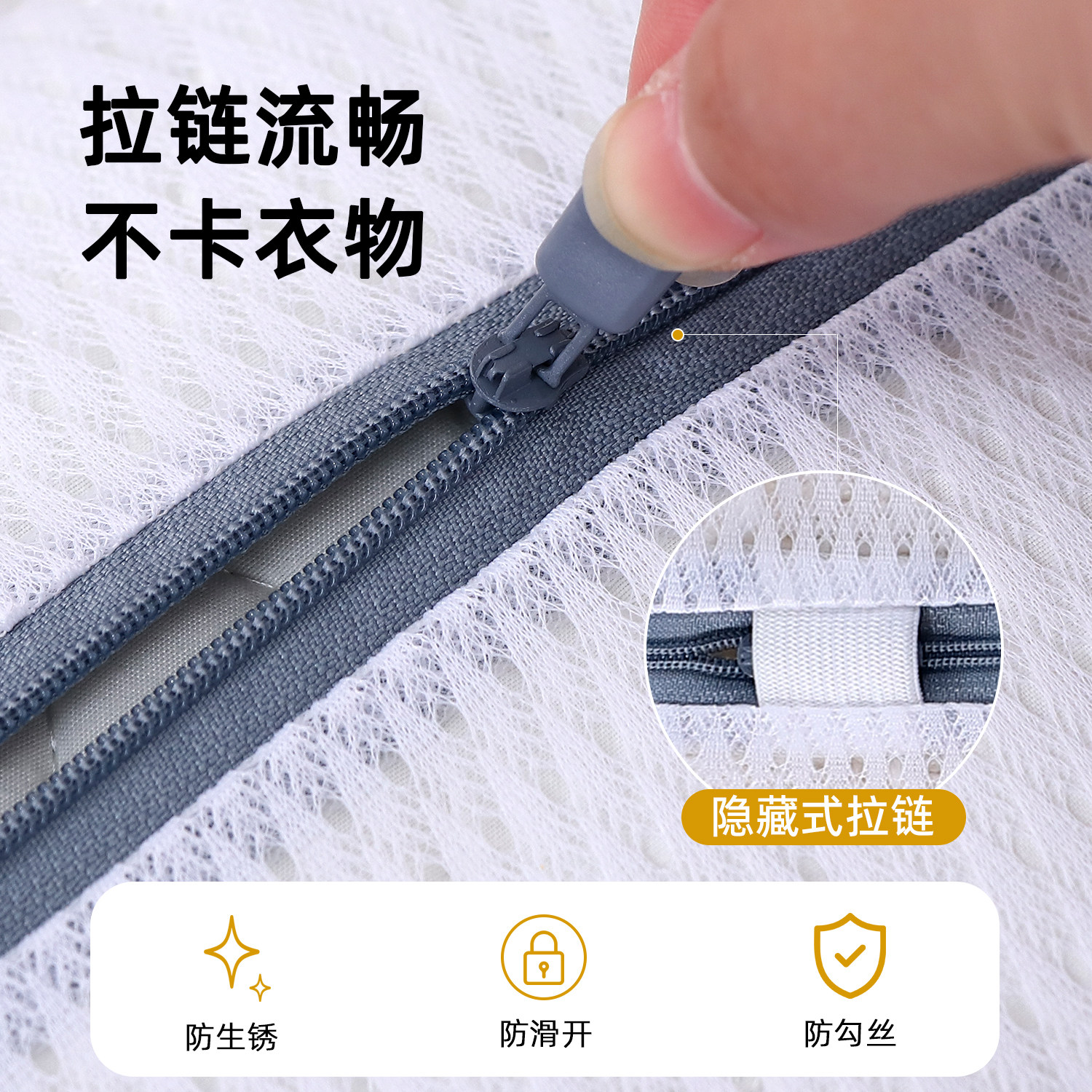 Laundry Bag for Washing Machine, Anti-Deformation Sweater Bra Wash Bag, Woolen Sweater Underwear Washing Net Bag for Home Use