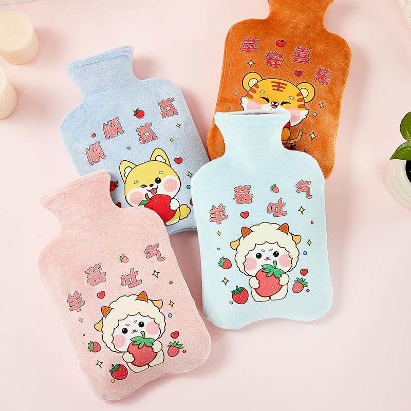 Cute Water-Filled Hot Water Bottle, Available in Various Sizes, Hand Warmer, Cartoon-Style Warmer for Warming the Stomach and Feet, Special Hot Water Bag