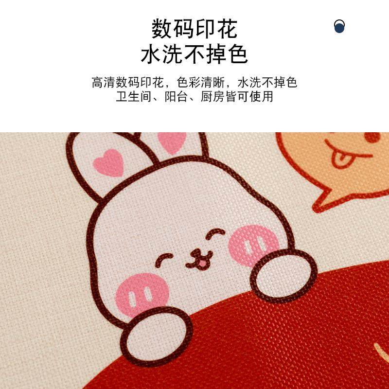 Cartoon Refrigerator Top Cover Dust Cover for Single and Double Door Refrigerators, Can Be Used as a Storage Cover, High-End Washing Machine Top Cover