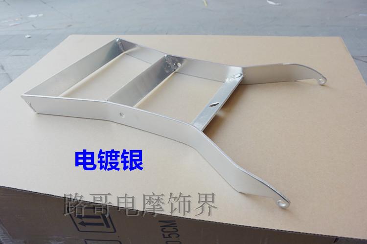 Xe máy xe điện tăng cường dày loại của khéo léo đuôi phía sau Fuxi đuôi kệ sau cạnh tranh chuyển đổi squat giá bộ khung bảo vệ xe máy