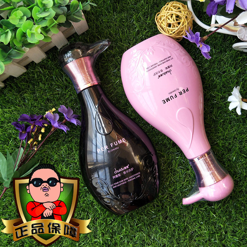 Hanging Armani Second Generation Perfume Wash and Protection Kit Moisturizing Anti-dandruff Smooth Shampoo Fragrance Therapy Soft Cream Conditioner