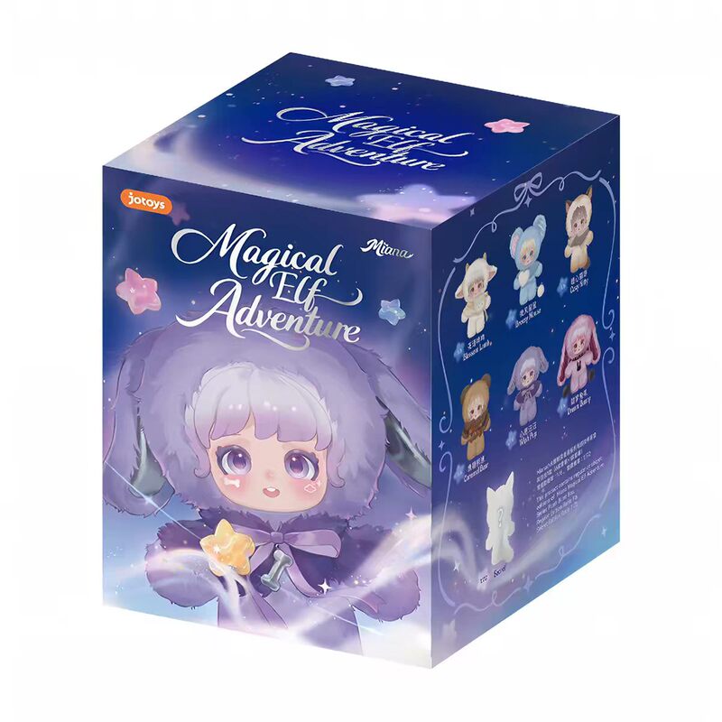 Miana Xiaomi Na Fairy Adventure Series Plush Pendant