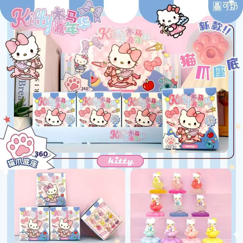 Hello Kitty Carousel Carnival Rotating Figure Hello Kitty Carousel Carnival Rotating Figure
