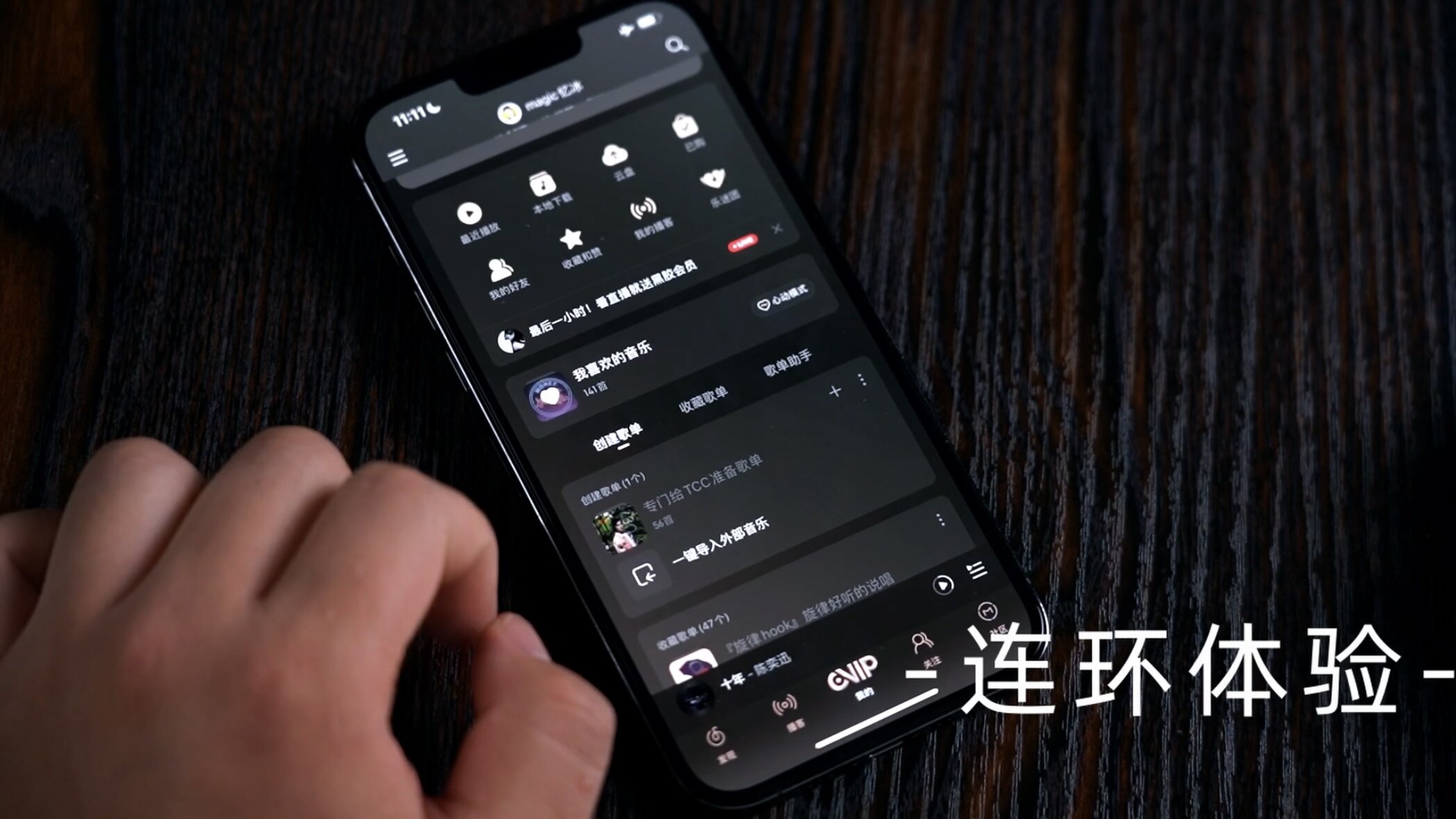 苹果语音输入，小白必看！手把手教你玩转Siri，绝绝子的使用技巧！