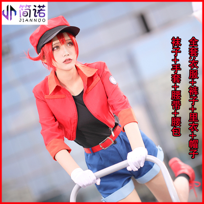 taobao agent Work clothing, uniform, jacket, vest, cosplay