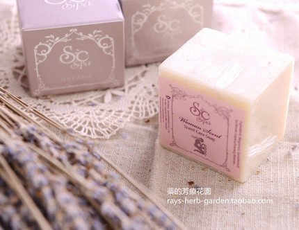 The new version of Taiwan's basic aromatherapy Women's Care handmade soap women's natural essential oil soap soft white charity soap