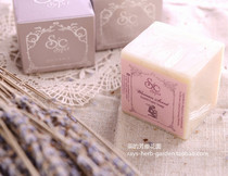 The new version of Taiwans basic aromatherapy Womens Care handmade soap womens natural essential oil soap soft white charity soap