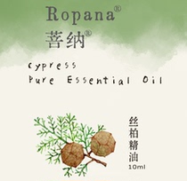 Ropana Bodnar French silk Berne essential oil 10ml EU ECOCERT certified farm