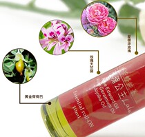 Taiwan root aromatherapy Rose Princess lulu10ml compound essential oil stick desert change Oasis master too big wet