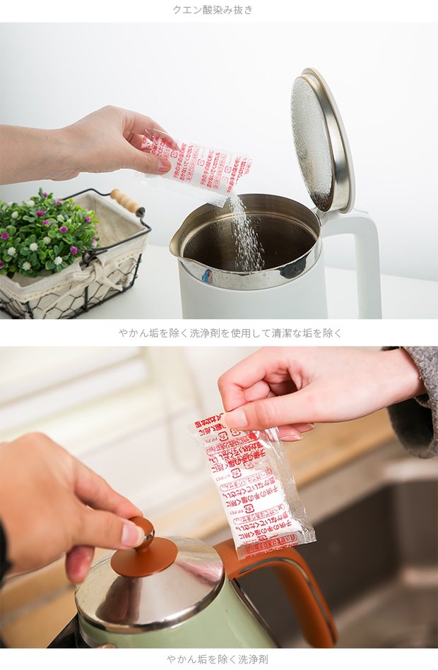 nước tẩy bồn cầu không mùi Nhật Bản nhập khẩu ấm đun nước chất tẩy cặn axit citric ngoài đại lý quy mô - Trang chủ vien tay long may giat