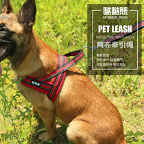 Dog harness Vest type anti break free Small medium large dog Horse dog Dubinde herding summer out walking dog rope chain
