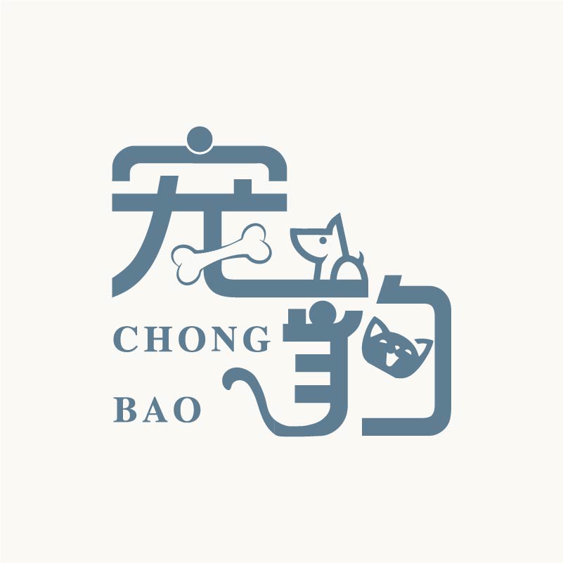 宠豹宠物用品店的LOGO