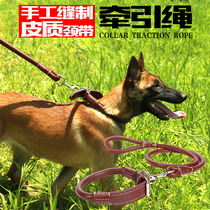 Dog traction rope Cowhide dog walking rope Horse dog German shepherd medium and large dog bolt Dog rope collar adjustable golden retriever out