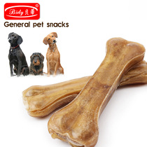 Dog teeth grinding stick Bone bite-resistant toy Snack German Shepherd Golden Retriever bone Medium and large dog puppy Calcium supplement in addition to bad breath