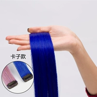 Gem Blue (карточная кожа)