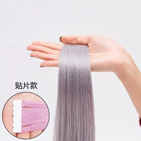 Карандаш пепел (модель патча)