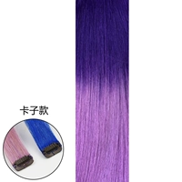 Глубокий фиолетовый градиент мелкий фиолетовый (модель карты)