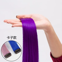 Фиолетовый (модель карты)