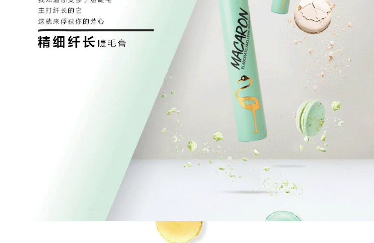 Mascara Macaron Macaron dài dày mơ màng uốn cong nhỏ cọ đầu mascara không thấm nước không nở - Kem Mascara / Revitalash