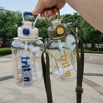 Kuangdi ton barrel imported tritan material plastic extra large capacity sports outdoor big belly water cup 1 5L2 2L