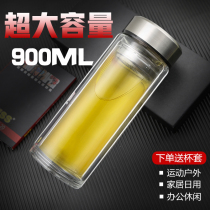 Double glass outdoor anti-hot tea cup large capacity 900ml mens advertising Cup printed logo gift Cup